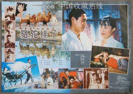 日本甲南女子大学ID学生卡